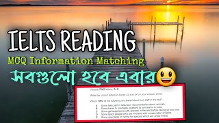 Ielts Reading double MCQ  রিডিং এর এই টাইপ প্রশ্ন আর কঠিন লাগবেনা  Ieltsbangla [upl. by Ramsay]