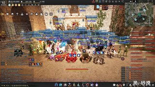 BDO Awakening Drakania 125kills Calpheon Siege PvP [upl. by Yahsed]