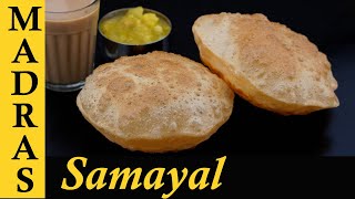 Poori Recipe in Tamil  How to make soft Wheat Poori in Tamil  Fluffy Poori in Tamil  கோதுமை பூரி [upl. by Nnylsoj]