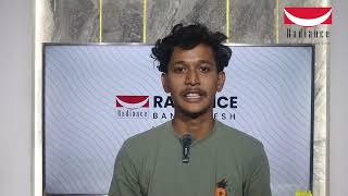 Visa Success of PRATEEM GREGORY  Radiance Bangladesh [upl. by Hara]