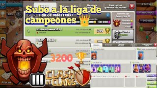 Así subí a la liga de campeones en Clash of Clans a 1 copa 😳 TH12 con ejército de 35 valquirias 🤩 [upl. by Angelis]