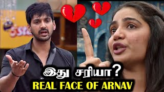 True Love ❌ Fake Love ✅ Arnav Anshida💔 BIGG BOSS 8 TAMIL Day 12  18 OCT 2024  RampJ 20 [upl. by Tuhn]