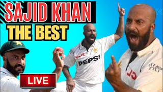 Lahore Sports is live  Sajid Khan out standing bowling  Pakistan vs England multan test [upl. by Cheney]