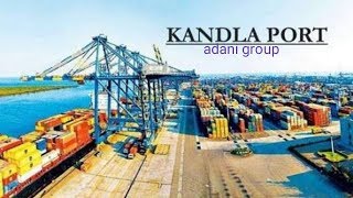 Kandla Port  kandla port visit permission  Gujarat maritime board [upl. by Rior]