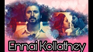 Ennai Kollathey Sivakarthikeyan Version  SK Entertainment [upl. by Carmelina]