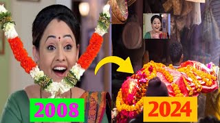 Tarak Mehta Ka Ulta Chasma Serial Star Cast Then And Now 2008 To 2024 🥵 [upl. by Frodeen]