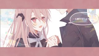 虹 【手描きpv】＠みののあ [upl. by Kerrin]