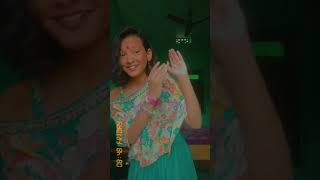 dance soumya dancer vaaste chhathpuja HAPPY CHHATH PUJA 🩷🪔 [upl. by Ylen72]