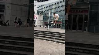 Whippin in Taiwan 🇹🇼 bmx [upl. by Mccarthy]