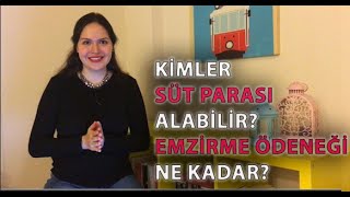 Emzirme Ödeneği Nasıl Alınır emzirmeödeneği sütparası emzirmeödeneği2020 [upl. by Cody]