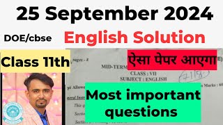 Class 11 English Most important question paper for Mid term exam 2024 25  english paper class11 [upl. by Manolo683]