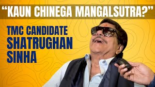 quotKaun Mai Ka Laal Mangalsutra Chinegaquot Shatrughan Sinha Has A Song For PM Modi  Tamal Saha [upl. by Annerol]