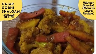 Gajar Gobhi Shalgam Ka Khatta Meetha Achaar  Mixed Veg Pickle  Traditional Pickle Recipe Food [upl. by Annerol241]