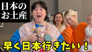 日本のお土産で親子喧嘩勃発⁈ママと姉ちゃんが感激したお土産の中身とは？ [upl. by Saxet]