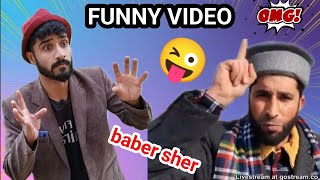 Baber Sher in musafir studio  kashmiri funny video🤣 shorts shortsvideos funny The Wanï [upl. by Oluas]