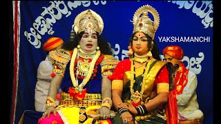 Yakshagana  AYODHYA DEEPA  ksheeravaridhiyolu shruhari [upl. by Bolte305]