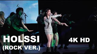 IU 아이유–21 Holssi홀씨 ROCK Ver HEREH US Tour  Atlanta 240719  4K 직캠FANCAM [upl. by Adnawaj]