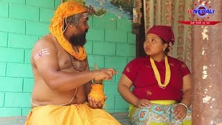 दोबाटे भाग ७३  Dobate Episode 73  28th Apr 2016 [upl. by Gloriane538]