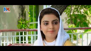 NEW PASHTO DRAMA GULAB PA AINA KI 2024NEW POSHTO DRAMA 2024GULAB PA AINA KINaeeMKhanProduction [upl. by Nahgeam]