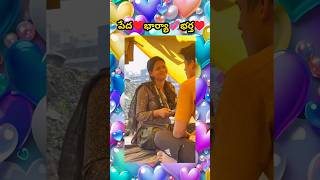 I Explained in Telugu  telugu telugushorts trending movie explained in Telugu shorts [upl. by Corella]