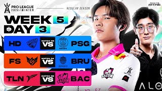 การแข่งขัน RoV Pro League 2024 Winter  รอบเก็บคะแนน Week 5 Day 3 [upl. by Annaeirb]