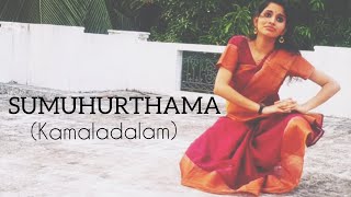 Sumuhurthama swasthi  Kamaladalam  Dance choreography [upl. by Nealah882]