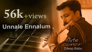 Theri songEn jeevanUnnale ennalumvijaysamanthaFlute cover By  Dileep BabuB [upl. by Noell81]