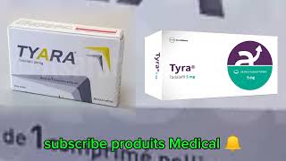 دواء فعال لعلاج الانتصاب والبروستاتا للرجال tyara 5mg prostate efficace 🌟🌟🌟 [upl. by Alegnat]