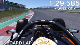 Assetto Corsa  RSS Formula Hybrid X 2022 EVO  Suzuka  ONBOARD SETUP [upl. by Dib]