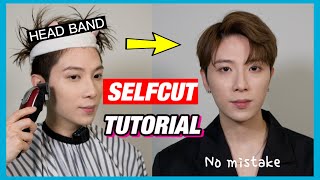 HAIRCUT AT HOME NO MISTAKE  Korean Two Block Cut Tutorial  在家剪頭髮不失手教學 [upl. by Eileek767]