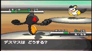 Pokemon Black  White  Gym Battle 4 [upl. by Gamal]