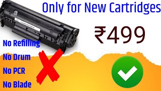 12A Printer Toner Cartridge 12A Black LaserJet Toner Cartridge ✅ 2612A Toner Cartridge [upl. by Ydoow441]