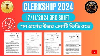 PSC CLERKSHIP 3RD SHIFT 2024 17 NOV ENGLISH GK  MATH QUESTIONS ANSWERS  BY CRACK BENGAL [upl. by Dorene]