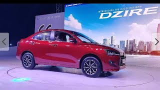 Next Generation All New Dzire Aaj Ranchi Premsons Motor Mein Udghatan Hua [upl. by Ttirrej]