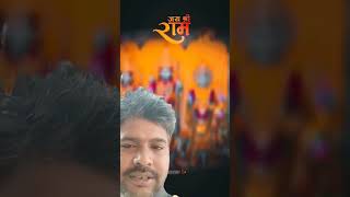 Kesari ke Lal mera ek kam jay shree ram [upl. by Alvis]