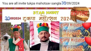 kinnauri music Kedar Negi and Shyamu Negi tukpa mahotsav Sangla टुकपा महोत्सवrajkiran1932 [upl. by Imis]