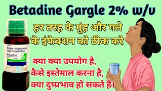 betadine gargle। betadine gargle useside effects in hindi। povidone iodine gargle how to use [upl. by Renato581]