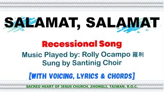 Salamat Salamat Recessional Song with lyrics amp chords  Sung by Santinig Choir [upl. by Season]