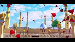 Aamina haibwoh teri godh mai aane wale newnaatsharif viralvideo 2024naat newvideo video [upl. by Negaem]