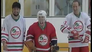 Slough Ice Arena  Saturday Superstore Pt 2  11th October 1986  Slough Jets [upl. by Analihp]