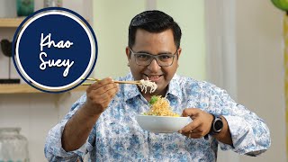 Khao Suey recipe  खाओ सुई  Burmese dish recipe  Chef Ajay Chopra recipes [upl. by Lonergan]