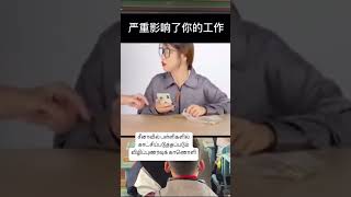 Impact of Using Mobile Phone  All the Students Must Watch shorts short motivation shortsfeed [upl. by Crandale]