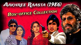 Aakhree Raasta 1986 Movie Lifetime Boxoffice Collection amitabhbachchan movie bollywoodmovie [upl. by Novonod]