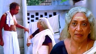 തള്ളേ ചെലക്കരുത്  malayalam comedy scenes  Artham movie comedy [upl. by Lundell]