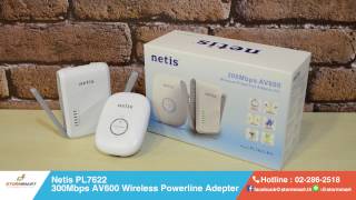 รีวิว Review Netis PL7622 Kit AV600 Powerline [upl. by Aiynot973]