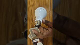 KVR  charging lightings trending newgadget unboxing shockproof ilights [upl. by Elinore185]