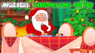 Jingle Bells Christmas Song with lyrics  Christmas Carols  Christmas Songs For Kids SKG ANIMATION [upl. by Nosyrb]