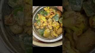 Try this one pot rice  shortsviral shortvideo shortfeed adugesadhana [upl. by Aerbas535]