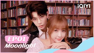 【FULL】EP01 Chu Li Joined Yuan Yue Publishing House for the first time📚  Moonlight  iQIYI Romance [upl. by Ayhtnic57]