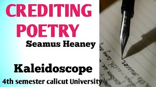 Crediting Poetry by Seamus Heaney summary In Malayalam Kaleidoscope 4th semester calicut University [upl. by Atteiluj433]